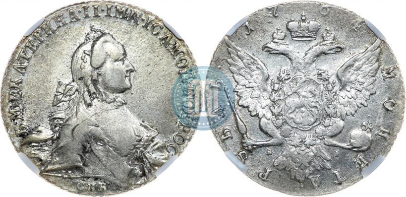 Picture 1 rouble 1764 year СПБ-ЯI 