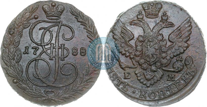 Фото 5 копеек 1788 года ЕМ 