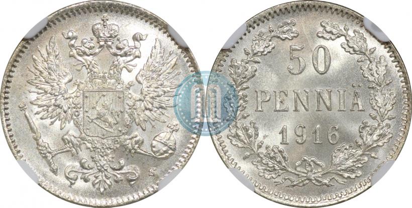 Picture 50 pennia 1916 year S 