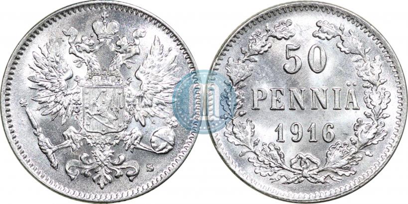 Picture 50 pennia 1916 year S 