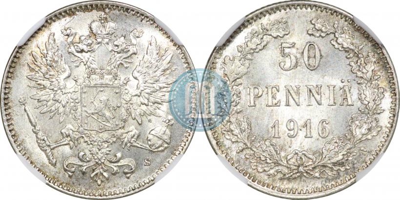 Picture 50 pennia 1916 year S 