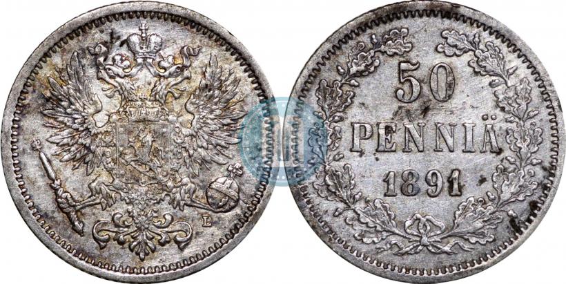 Picture 50 pennia 1891 year L 