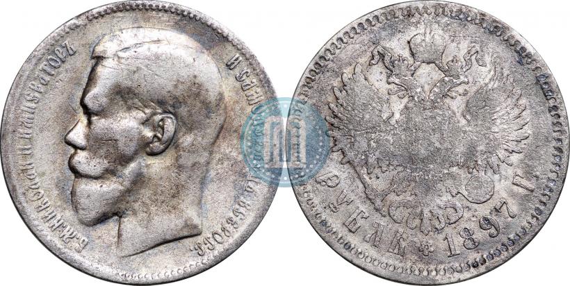 Picture 1 rouble 1897 year (**) 