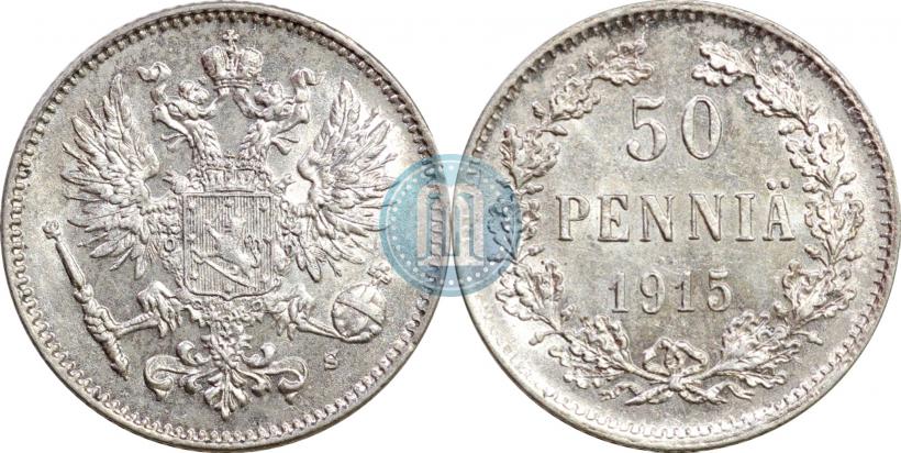 Picture 50 pennia 1915 year S 