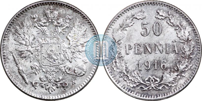 Picture 50 pennia 1916 year S 