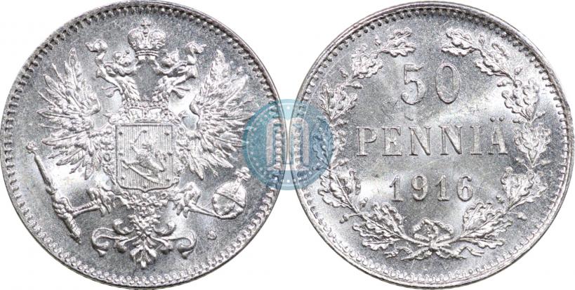 Picture 50 pennia 1916 year S 