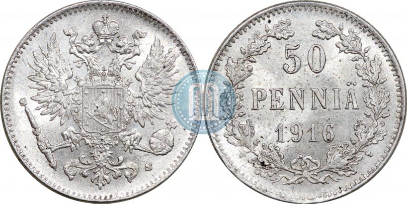 Picture 50 pennia 1916 year S 