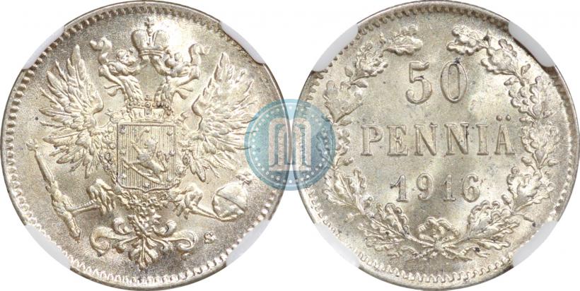 Picture 50 pennia 1916 year S 