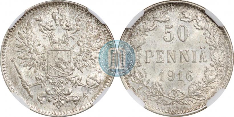 Picture 50 pennia 1916 year S 