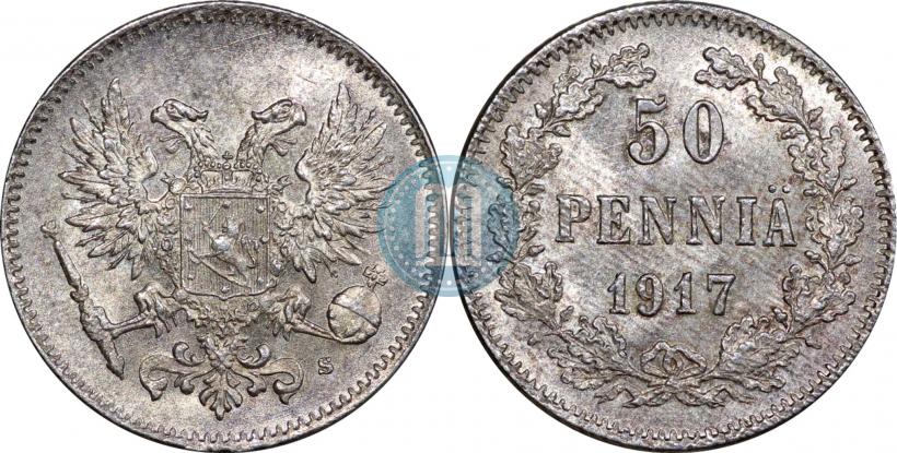 Picture 50 pennia 1917 year S 