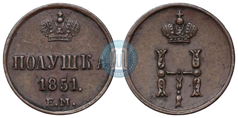 Picture Polushka 1851 year ЕМ 