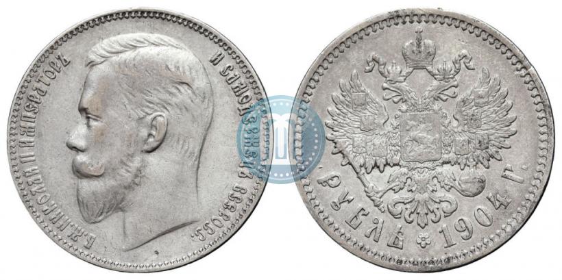 Picture 1 rouble 1904 year (АР) 