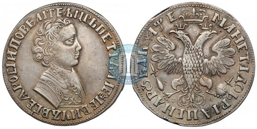 Picture 1 rouble 1705 year МД 