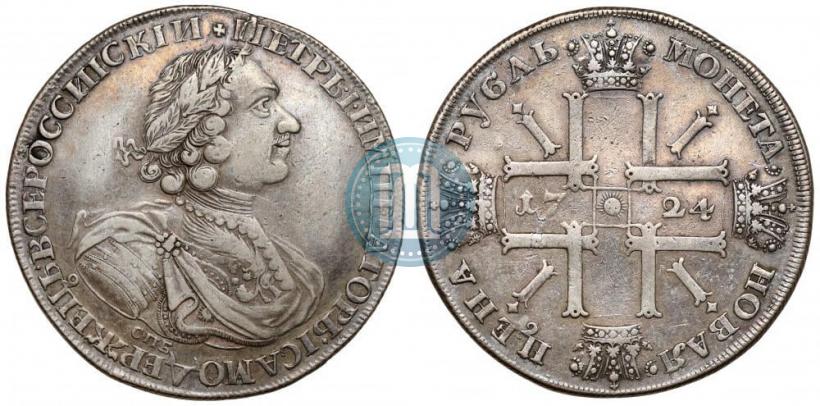 Picture 1 rouble 1724 year СПБ "Sun rouble, portrait in armour"