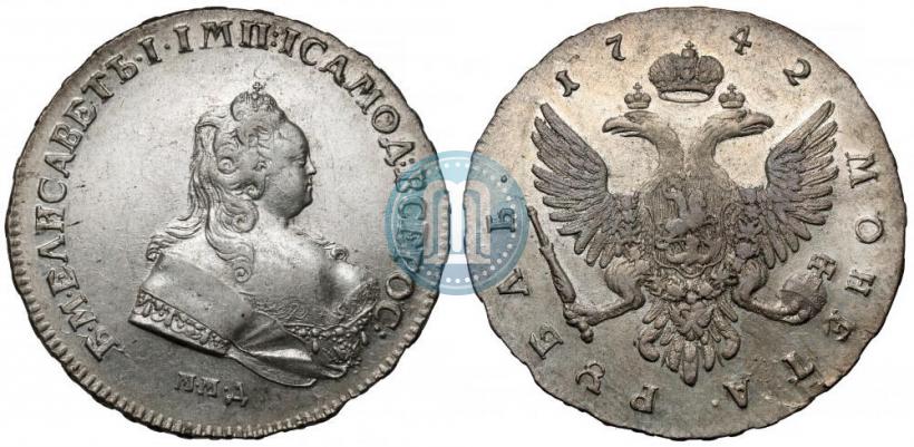 Picture 1 rouble 1742 year ММД 