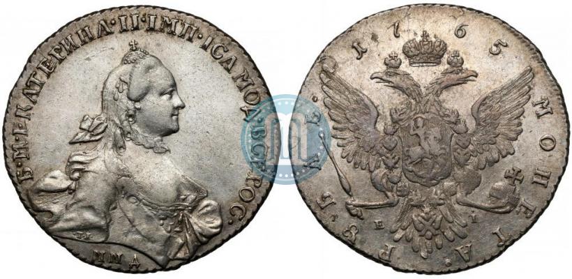 Picture 1 rouble 1765 year ММД-EI 