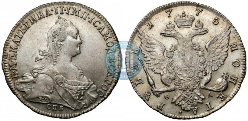 Picture 1 rouble 1775 year СПБ-ФЛ 