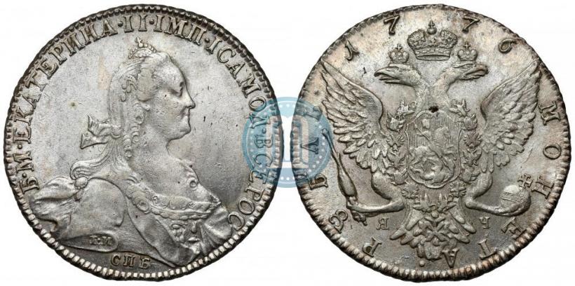 Picture 1 rouble 1776 year СПБ-ЯЧ 