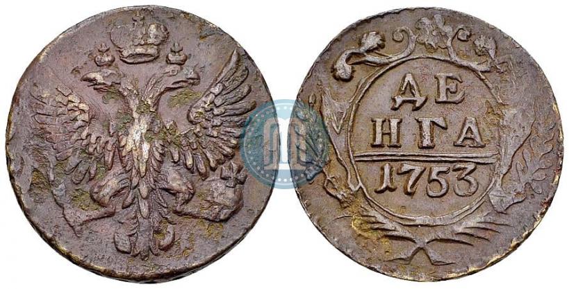 Фото Денга 1753 года  