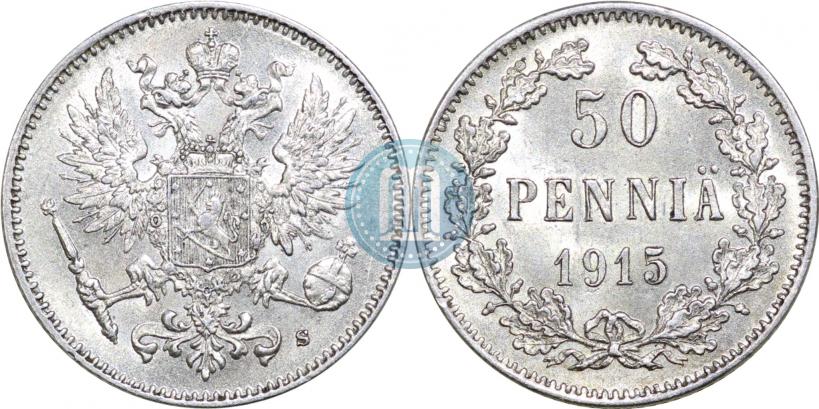 Picture 50 pennia 1915 year S 