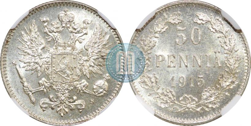 Picture 50 pennia 1915 year S 