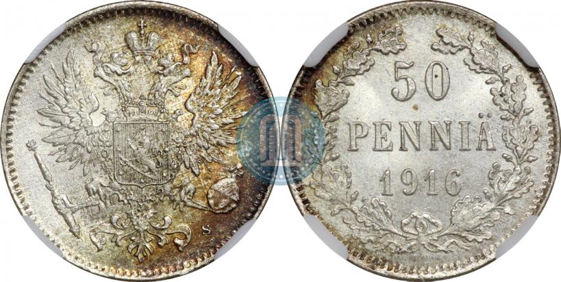 Picture 50 pennia 1916 year S 