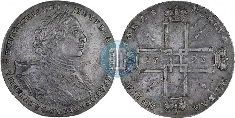 Picture 1 rouble 1723 year OK "Portrait with ermine mantle"