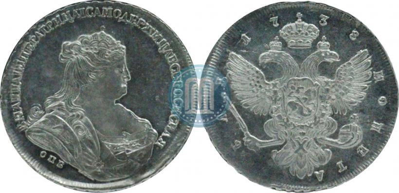 Picture 1 rouble 1738 year СПБ "Petersburg type"