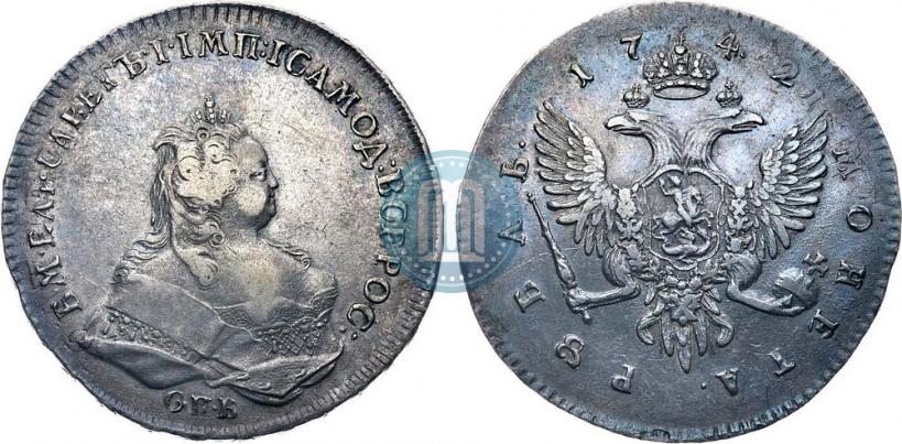 Picture 1 rouble 1742 year СПБ 