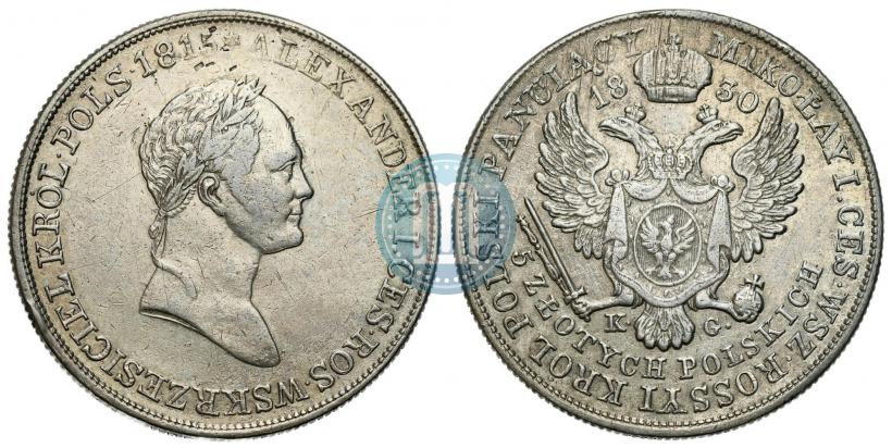 Picture 5 złotych 1830 year KG 