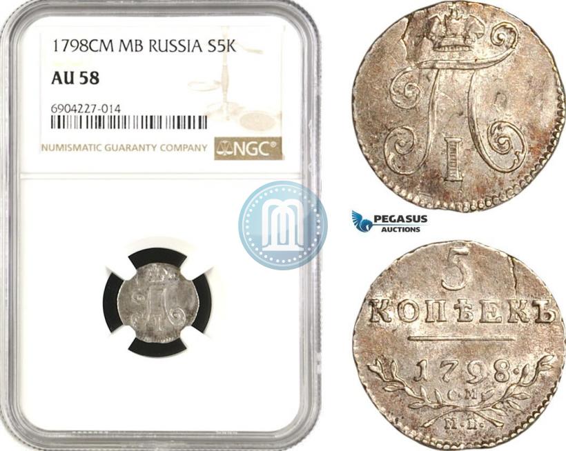 Фото 5 копеек 1798 года СМ-МБ 