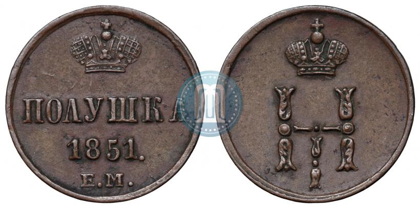 Picture Polushka 1851 year ЕМ 