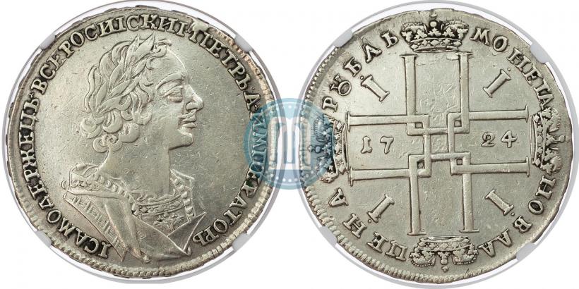 Picture 1 rouble 1724 year  "Portrait in ancient armour"