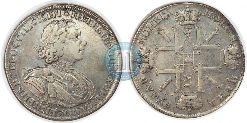 Picture 1 rouble 1724 year СПБ "Sun rouble, portrait in armour"