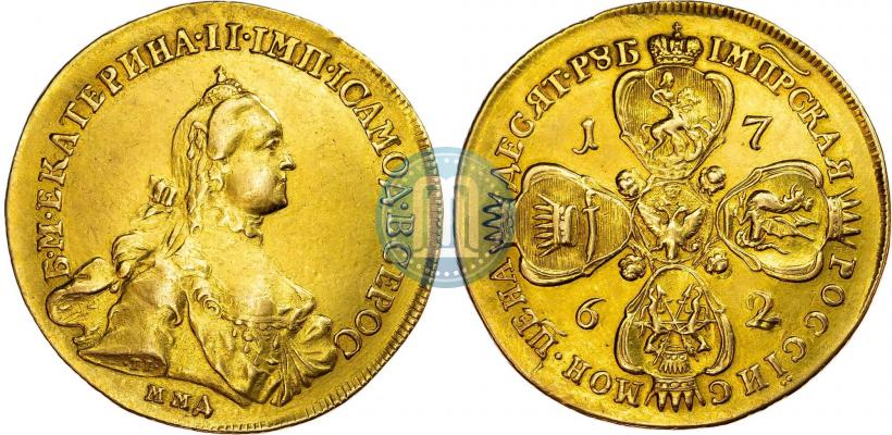 Picture 10 roubles 1762 year ММД 