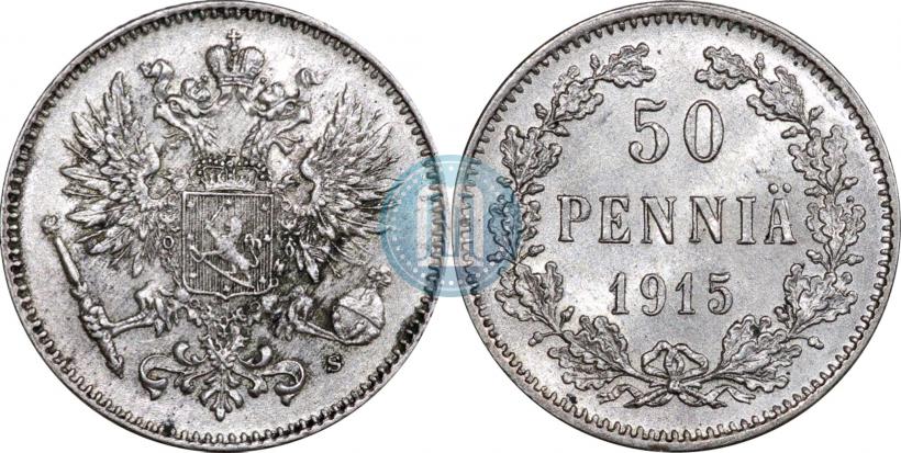 Picture 50 pennia 1915 year S 