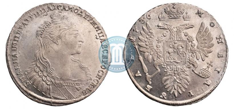 Picture 1 rouble 1736 year  "Type of 1735"