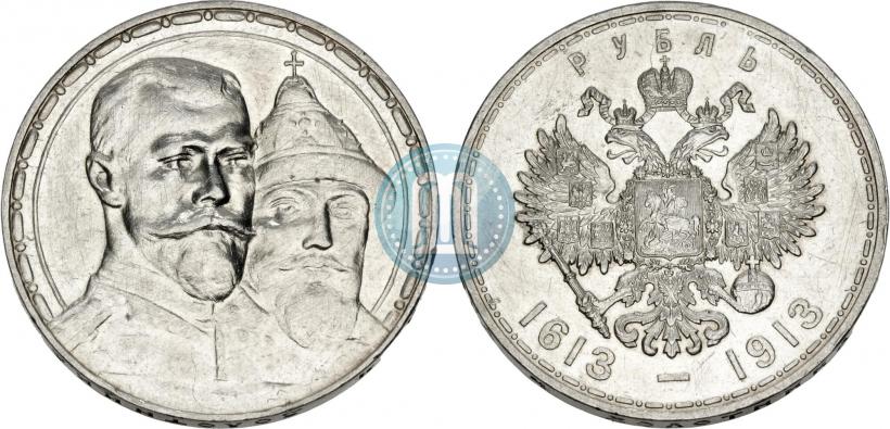 Picture 1 rouble 1913 year (ВС) "In commemoration of tercentenary of Romanov's dynasty"