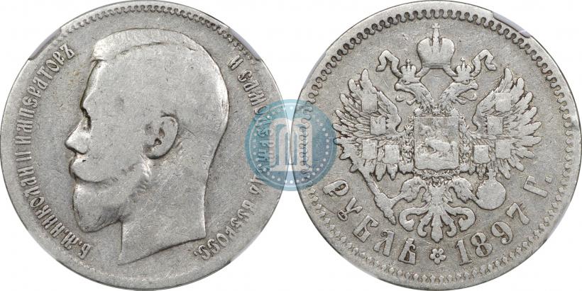 Picture 1 rouble 1897 year (**) 