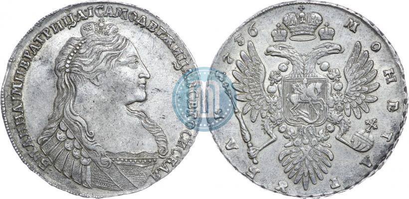 Picture 1 rouble 1736 year  "Type of 1735"