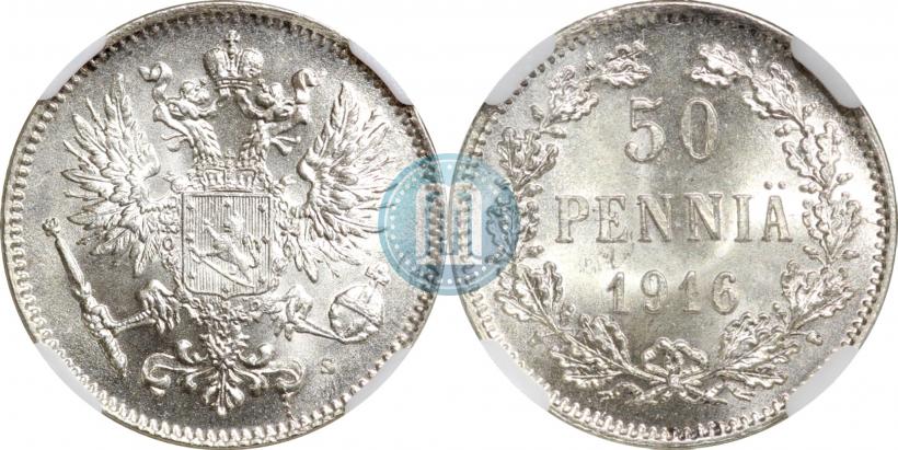 Picture 50 pennia 1916 year S 