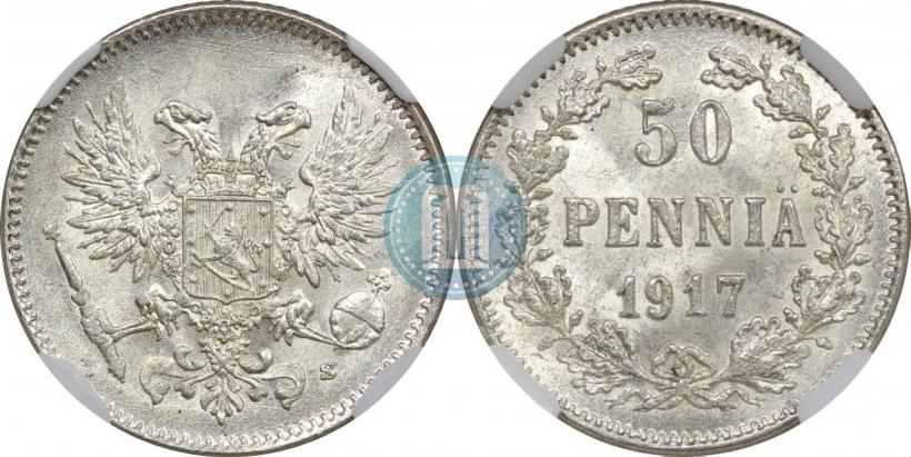 Picture 50 pennia 1917 year S 