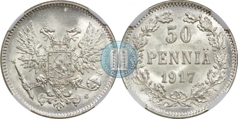 Picture 50 pennia 1917 year S 