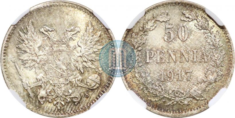 Picture 50 pennia 1917 year S 