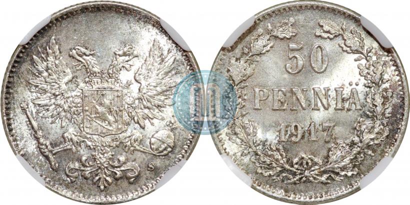 Picture 50 pennia 1917 year S 