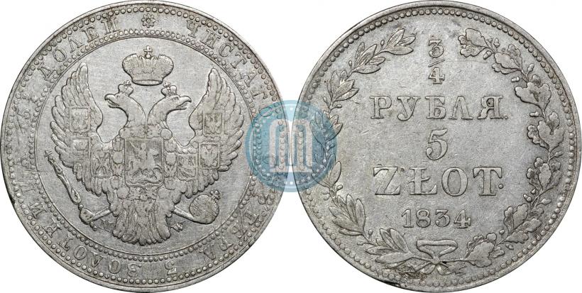 Picture 3/4 roubles - 5 złotych 1834 year MW 