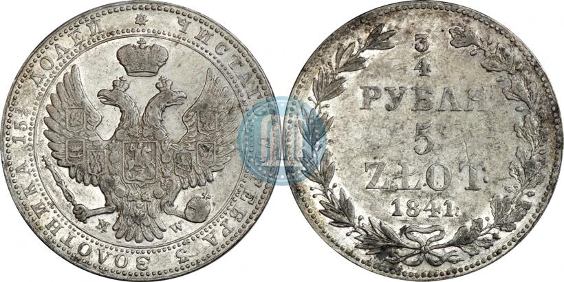 Picture 3/4 roubles - 5 złotych 1841 year MW 