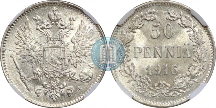 Picture 50 pennia 1916 year S 