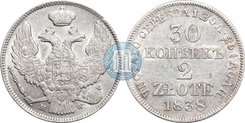 Picture 30 kopecks - 2 złotych 1838 year MW 