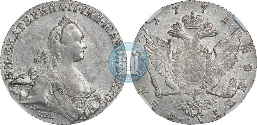 Picture 1 rouble 1771 year СПБ-ЯЧ 